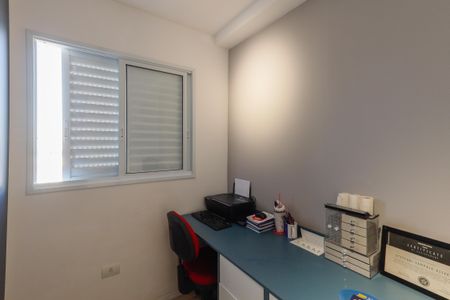 Apartamento à venda com 49m², 2 quartos e 1 vaga Apartamento à venda com 49m², 2 quartos e 1 vagaQuarto 2