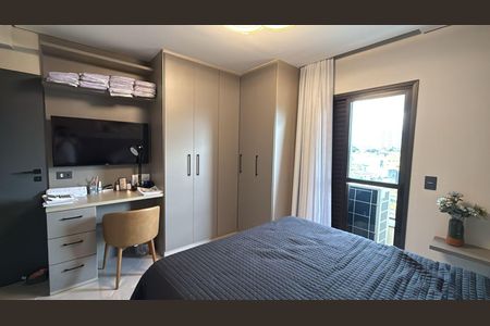 Quarto 2 de apartamento à venda com 2 quartos, 120m² em Vila Galvão, Guarulhos