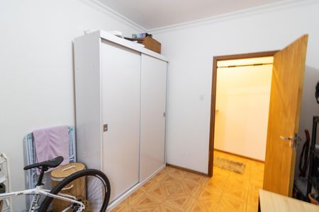 Apartamento à venda com 50m², 2 quartos e 1 vagaQuarto 1