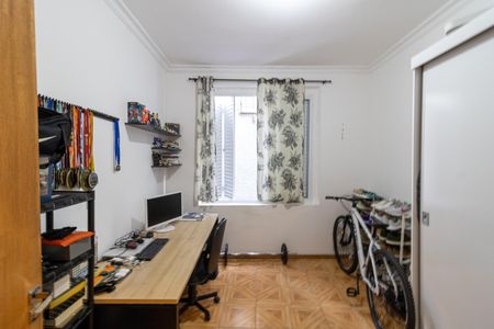 Apartamento à venda com 50m², 2 quartos e 1 vagaQuarto 1