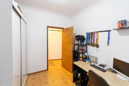 Apartamento à venda com 50m², 2 quartos e 1 vagaQuarto 1