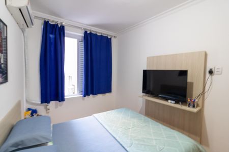 Apartamento à venda com 50m², 2 quartos e 1 vagaQuarto 2