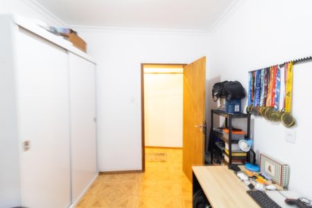 Apartamento à venda com 50m², 2 quartos e 1 vagaQuarto 1