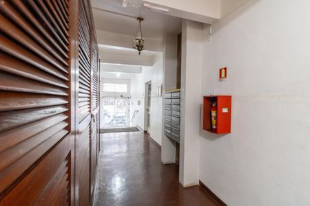 Apartamento à venda com 50m², 2 quartos e 1 vagaHall de entrada