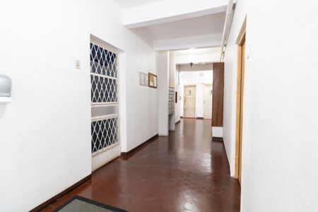 Apartamento à venda com 50m², 2 quartos e 1 vagaHall de entrada