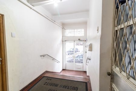 Apartamento à venda com 50m², 2 quartos e 1 vagaHall de entrada