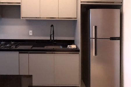 Apartamento para alugar com 65m², 2 quartos e 1 vaga Apartamento para alugar com 65m², 2 quartos e 1 vagaCozinha Americana