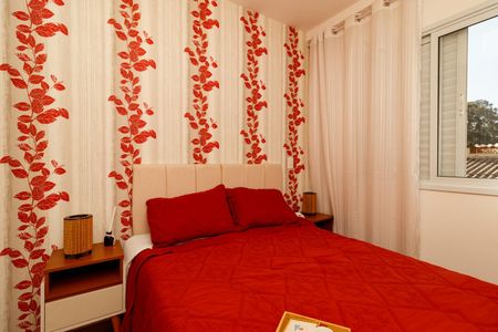 Apartamento para alugar com 42m², 2 quartos e sem vagaQuarto