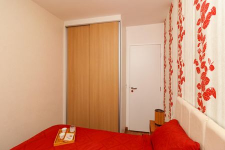 Apartamento para alugar com 42m², 2 quartos e sem vagaQuarto