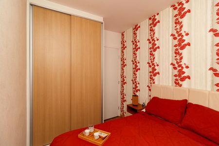 Apartamento para alugar com 42m², 2 quartos e sem vagaQuarto