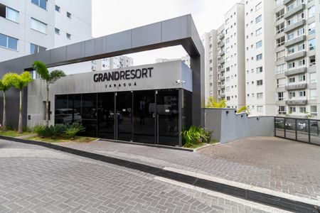Apartamento à venda com 104m², 2 quartos e 2 vagas Apartamento à venda com 104m², 2 quartos e 2 vagasFachada