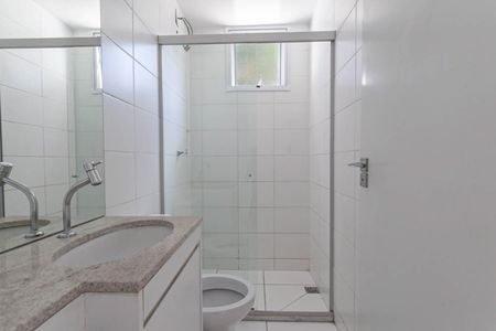 Apartamento à venda com 104m², 2 quartos e 2 vagas Apartamento à venda com 104m², 2 quartos e 2 vagasBanheiro social