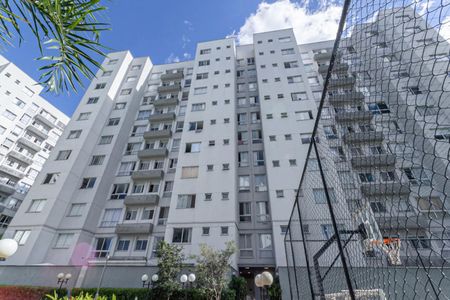 Apartamento à venda com 104m², 2 quartos e 2 vagas Apartamento à venda com 104m², 2 quartos e 2 vagasFachada
