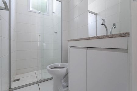 Apartamento à venda com 104m², 2 quartos e 2 vagas Apartamento à venda com 104m², 2 quartos e 2 vagasBanheiro da suíte