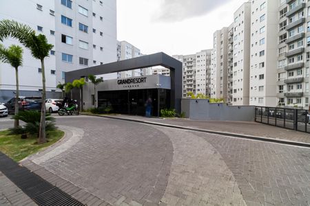 Apartamento à venda com 104m², 2 quartos e 2 vagas Apartamento à venda com 104m², 2 quartos e 2 vagasFachada