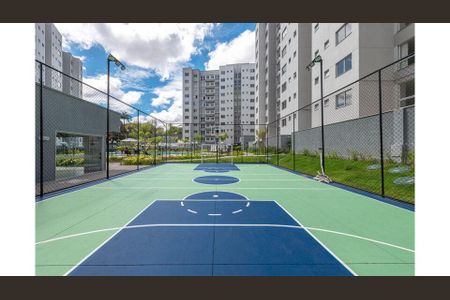 Apartamento à venda com 104m², 2 quartos e 2 vagas Apartamento à venda com 104m², 2 quartos e 2 vagasQuadra Esportiva