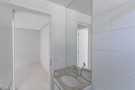 Apartamento à venda com 104m², 2 quartos e 2 vagas Apartamento à venda com 104m², 2 quartos e 2 vagasBanheiro social