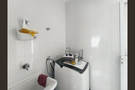 Casa de condomínio à venda com 300m², 3 quartos e 4 vagasÁrea de Serviço