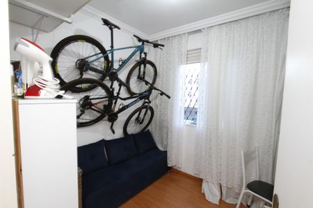 Apartamento à venda com 46m², 2 quartos e 1 vagaQuarto 1