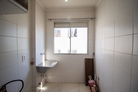 Apartamento para alugar com 50m², 2 quartos e 1 vagaÁrea de Serviço