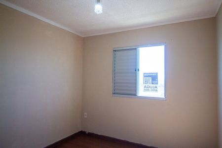 Apartamento para alugar com 50m², 2 quartos e 1 vagaPlaquinha