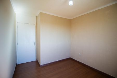 Apartamento para alugar com 50m², 2 quartos e 1 vagaQuarto 1