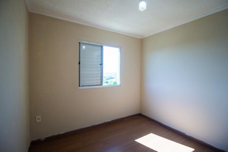 Apartamento para alugar com 50m², 2 quartos e 1 vagaQuarto 1