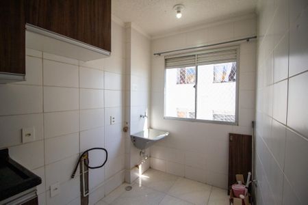 Apartamento para alugar com 50m², 2 quartos e 1 vagaÁrea de Serviço