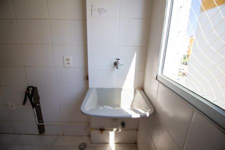 Apartamento para alugar com 50m², 2 quartos e 1 vagaÁrea de Serviço