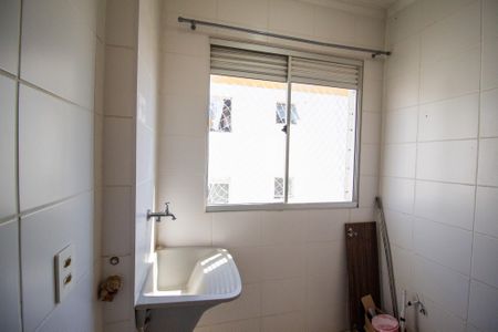 Apartamento para alugar com 50m², 2 quartos e 1 vagaÁrea de Serviço