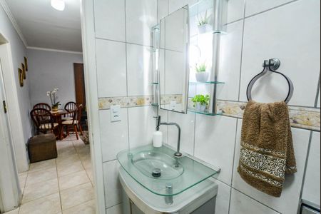 Apartamento à venda com 54m², 2 quartos e 1 vagaBanheiro