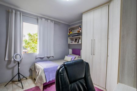 Apartamento à venda com 54m², 2 quartos e 1 vagaQuarto 1