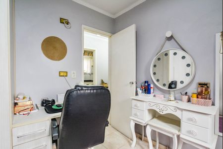 Apartamento à venda com 54m², 2 quartos e 1 vagaQuarto 1