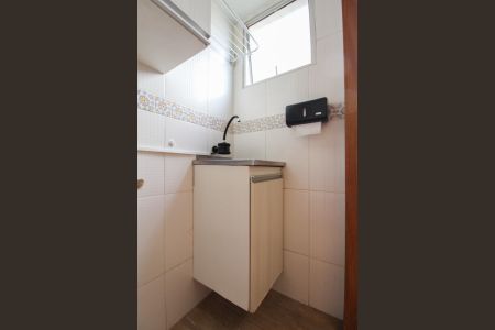 Apartamento à venda com 96m², 3 quartos e 2 vagasÁrea de Serviço