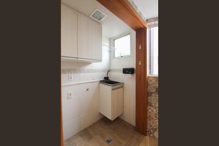 Apartamento à venda com 96m², 3 quartos e 2 vagasÁrea de Serviço