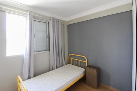 Apartamento à venda com 96m², 3 quartos e 2 vagasQuarto 2