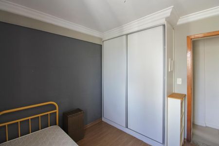 Apartamento à venda com 96m², 3 quartos e 2 vagasQuarto 2