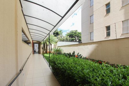 Apartamento à venda com 96m², 3 quartos e 2 vagasEntrada