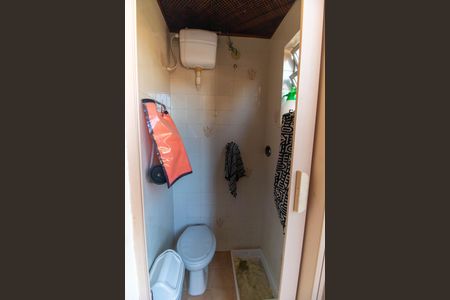 Apartamento à venda com 88m², 3 quartos e sem vaga Apartamento à venda com 88m², 3 quartos e sem vagaBanheiro de serviço