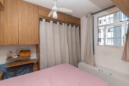 Apartamento para alugar com 45m², 2 quartos e 1 vaga Apartamento para alugar com 45m², 2 quartos e 1 vagaQuarto 2