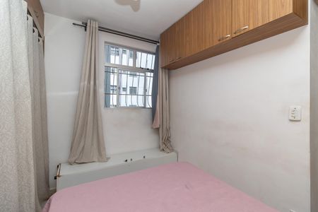 Apartamento para alugar com 45m², 2 quartos e 1 vaga Apartamento para alugar com 45m², 2 quartos e 1 vagaQuarto 2