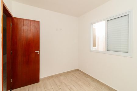 Apartamento para alugar com 41m², 2 quartos e sem vaga Apartamento para alugar com 41m², 2 quartos e sem vagaQuarto 2