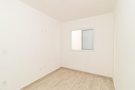Apartamento para alugar com 41m², 2 quartos e sem vaga Apartamento para alugar com 41m², 2 quartos e sem vagaQuarto