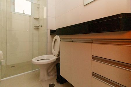 Apartamento para alugar com 41m², 2 quartos e sem vaga Apartamento para alugar com 41m², 2 quartos e sem vagaBanheiro