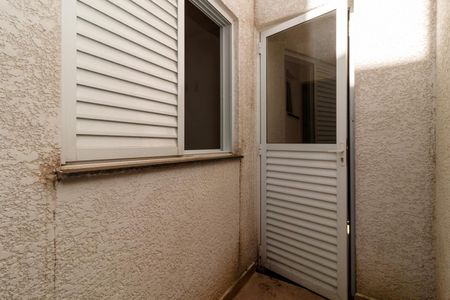 Apartamento para alugar com 41m², 2 quartos e sem vaga Apartamento para alugar com 41m², 2 quartos e sem vagaÁrea de Serviço