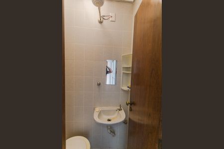 Apartamento para alugar com 141m², 4 quartos e 2 vagas Apartamento para alugar com 141m², 4 quartos e 2 vagasBanheiro de serviço
