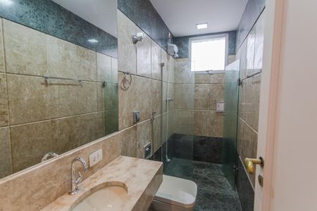Apartamento para alugar com 141m², 4 quartos e 2 vagas Apartamento para alugar com 141m², 4 quartos e 2 vagasBanheiro Social