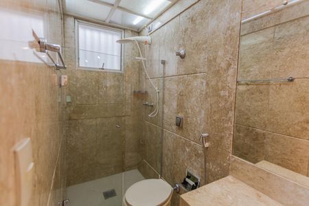 Apartamento para alugar com 141m², 4 quartos e 2 vagas Apartamento para alugar com 141m², 4 quartos e 2 vagasBanheiro da Suíte