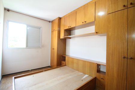 Apartamento à venda com 62m², 2 quartos e 1 vagaQuarto 1