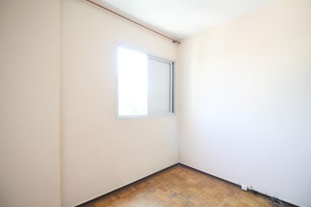 Apartamento à venda com 62m², 2 quartos e 1 vagaQuarto 2